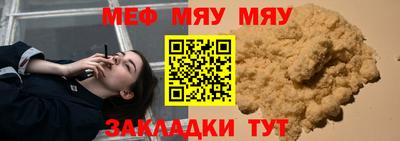 тгк Будённовск
