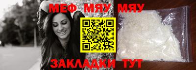 2c-b Бузулук