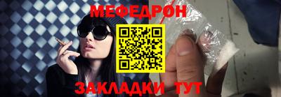 марихуана Гуково