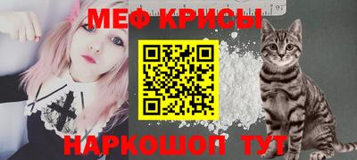 тгк Будённовск