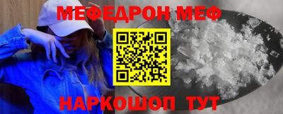 тгк Будённовск