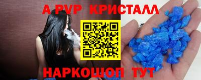 2c-b Бузулук