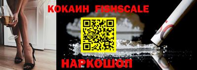2c-b Бузулук