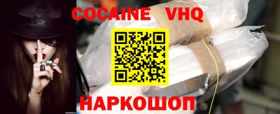 скорость Бугуруслан