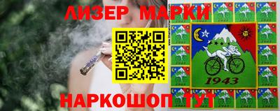 скорость Бугуруслан