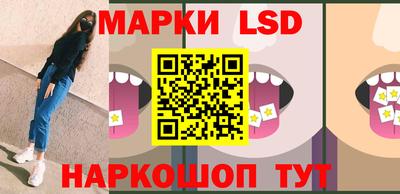 скорость Бугуруслан