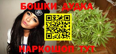 2c-b Бузулук