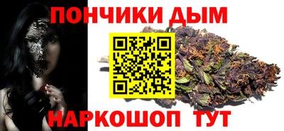 2c-b Бузулук