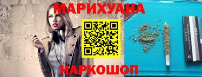 тгк Будённовск