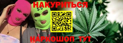 скорость Бугуруслан