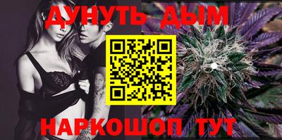 скорость Бугуруслан