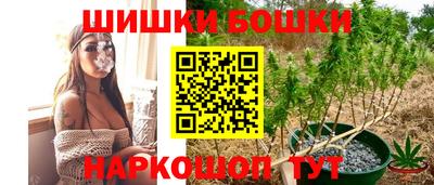 2c-b Бузулук