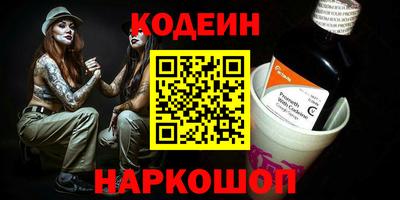 скорость Бугуруслан