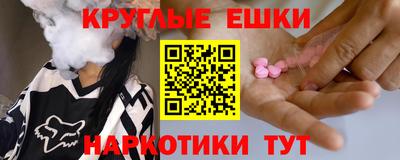 тгк Будённовск