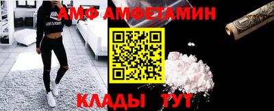 2c-b Бузулук