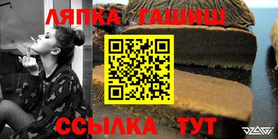 героин Гулькевичи