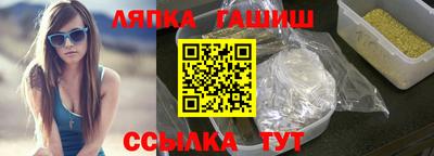 2c-b Бузулук