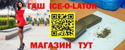 скорость Бугуруслан