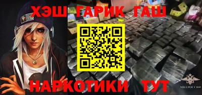 2c-b Бузулук