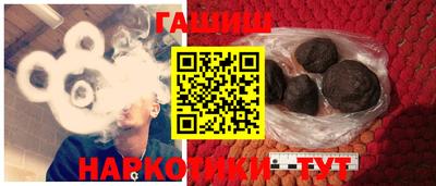 скорость Бугуруслан
