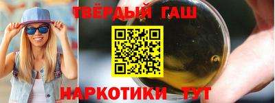 скорость Бугуруслан