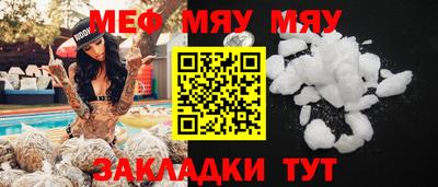 скорость Бугуруслан