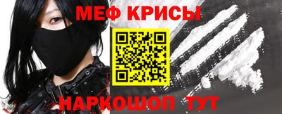 2c-b Бузулук