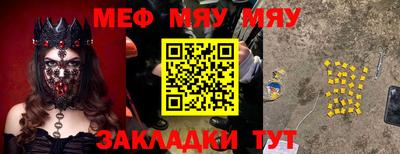 скорость Бугуруслан