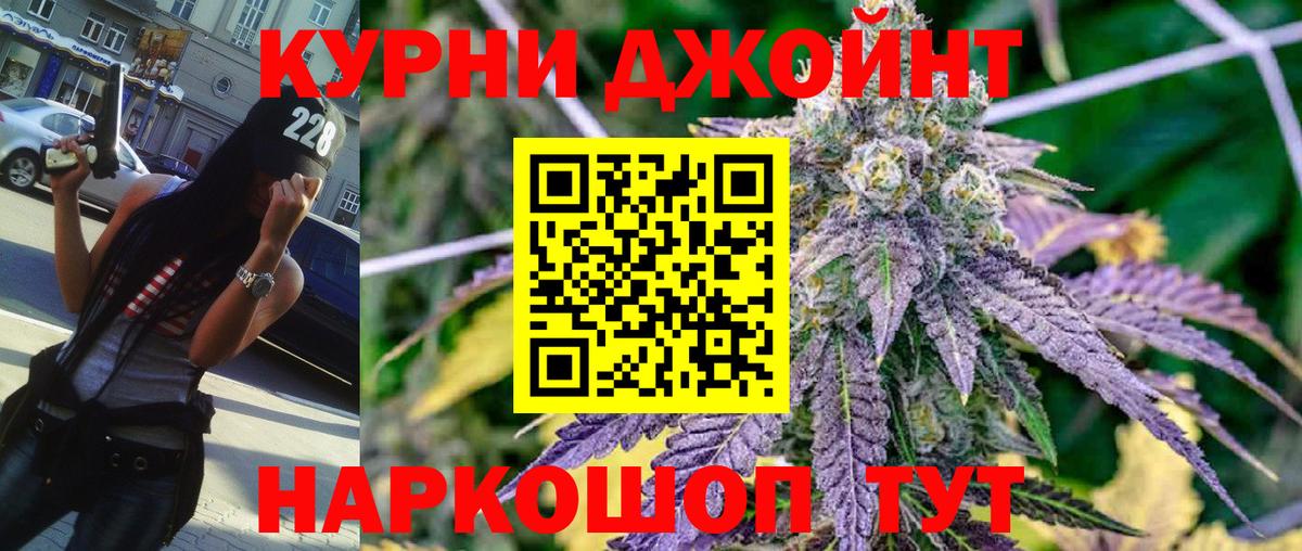 Cocaine  Гашиш  МАРИХУАНА  Вход с VPN  Красноуфимск  Alpha PVP СК кристаллы  Марихуана  ГАШИШ  Мефедрон кристаллы 